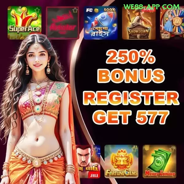 688f Gaming Supreme Screenshot - 🏆 apk
